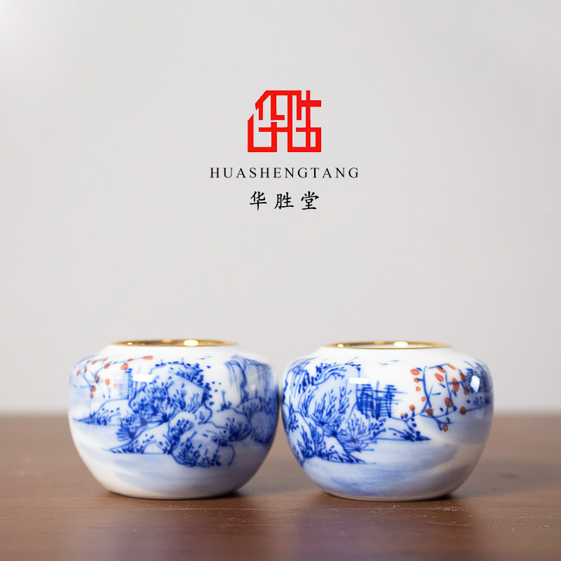 华胜堂景德镇手绘金口青花山水颠颏缸三件套鸟食罐喂食器鸟笼配件