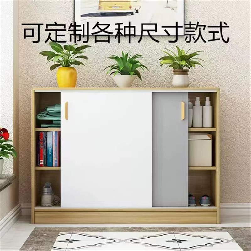 移门鞋柜家用简约北欧风贴墙柜子一体多功能储物多层拉门收纳柜
