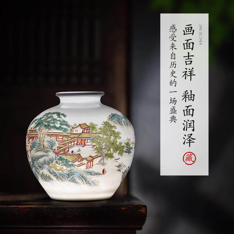 钟家窑景德镇陶瓷花瓶大师手绘粉彩石榴瓶薄胎客厅桌面装饰小摆件