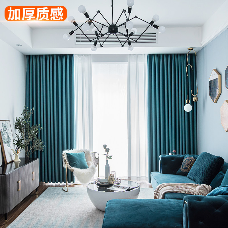窗帘北欧简约全遮光隔热防晒卧室客厅阳台落地遮阳布料2020年新款