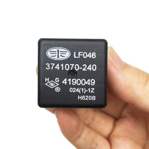 继电器总居适配解放JH6刮水器继电器J6P四脚五插雨刮原厂配件 24V