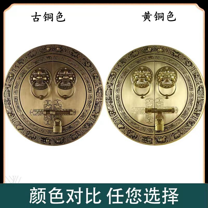 仿古大门拉手中式纯铜门环复古圆形拉环老式门栓插销木门门锁配件