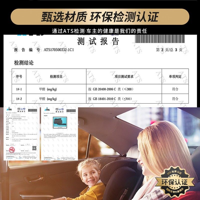 全包围汽车脚垫地毯式车垫子脚踏垫地垫适用大众ID4X专用内饰全包