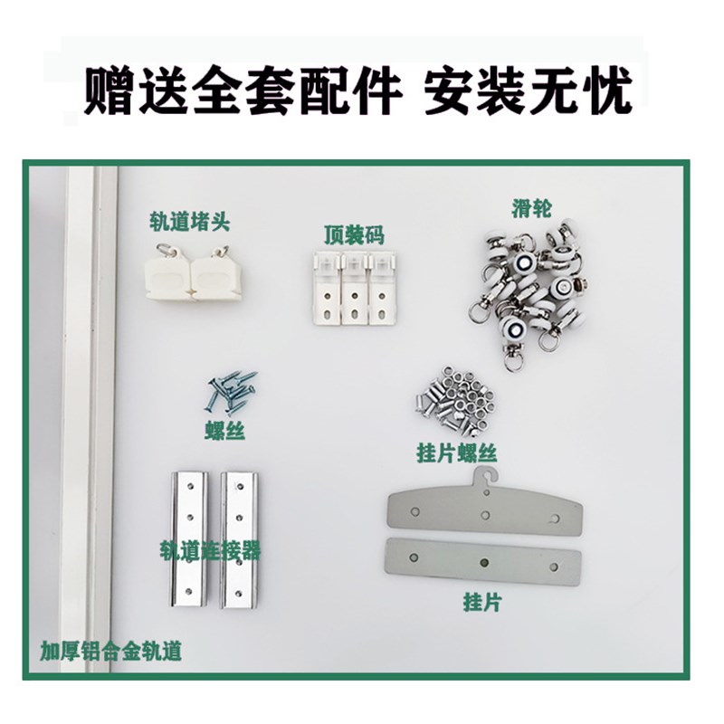 I奶茶店楼梯口空调隔断帘推拉磁吸门帘遮挡帘塑料农村办公室仓库