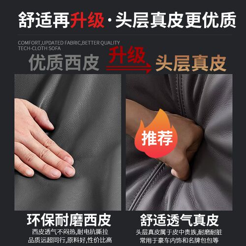 商务洽谈会客区沙发接待沙发组合办公室简约老板商务会议休闲休息