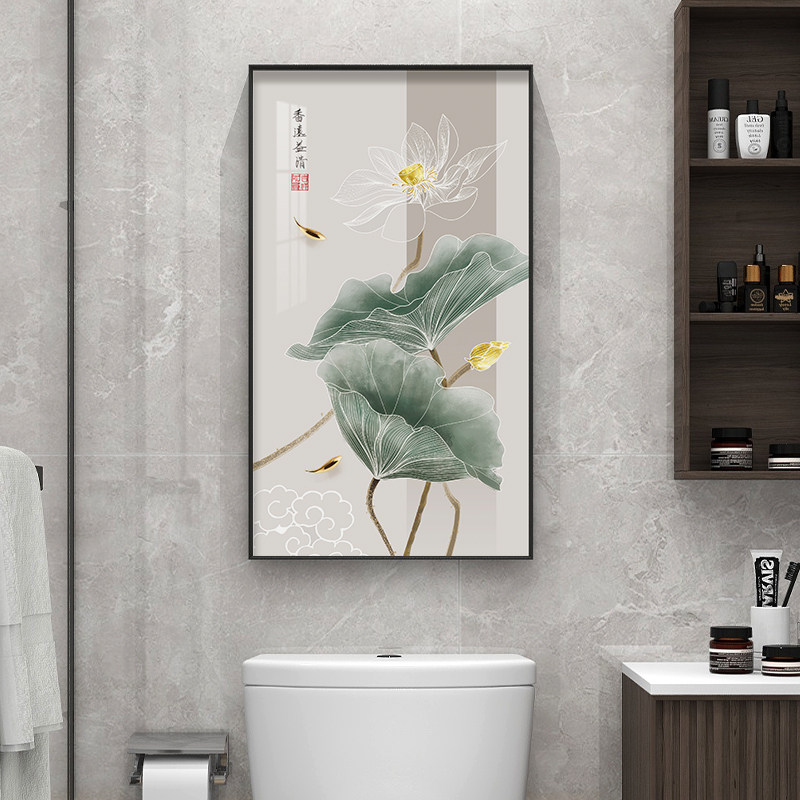 荷花挂画新中式洗手间装饰画卫生间壁画浴室门口防水画免钉免打孔