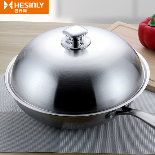 不锈钢炒菜锅盖家用通用炒锅圆形铁盖子防溢可立式30寸32cm34厘米