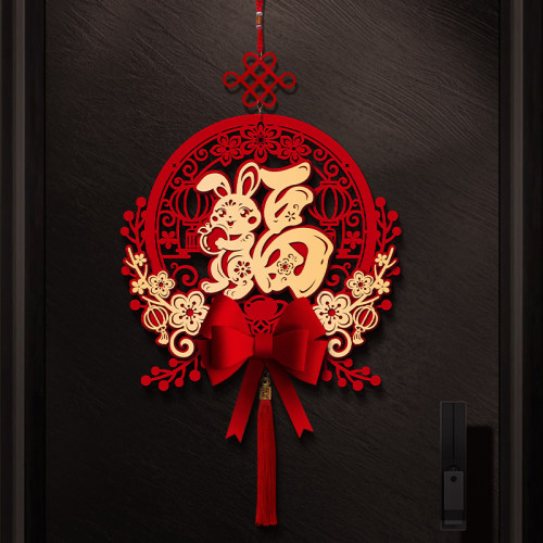 中国结新款福字挂件入户门客厅大号玄关春节新年过年装饰布置用品