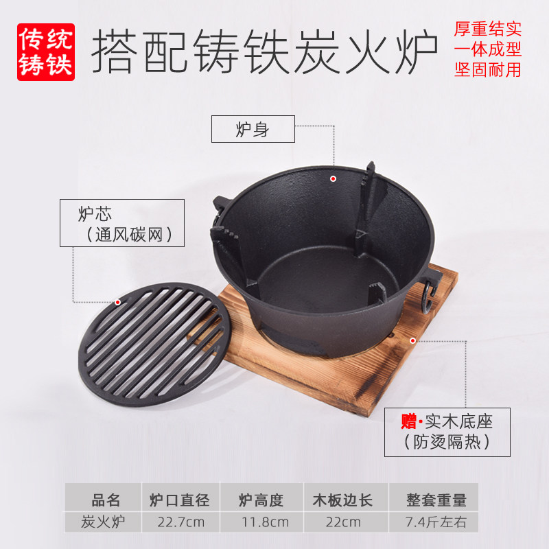 铁板烧铁板商用铁板烧盘烧烤餐盘锅煎牛排盘铁板烤盘韩式商用家用