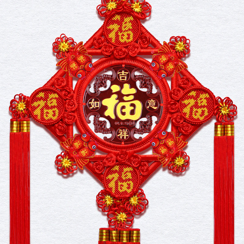 彩莹中国结客厅大号桃木中国结玄关墙壁装饰乔迁送礼家居喜庆挂件