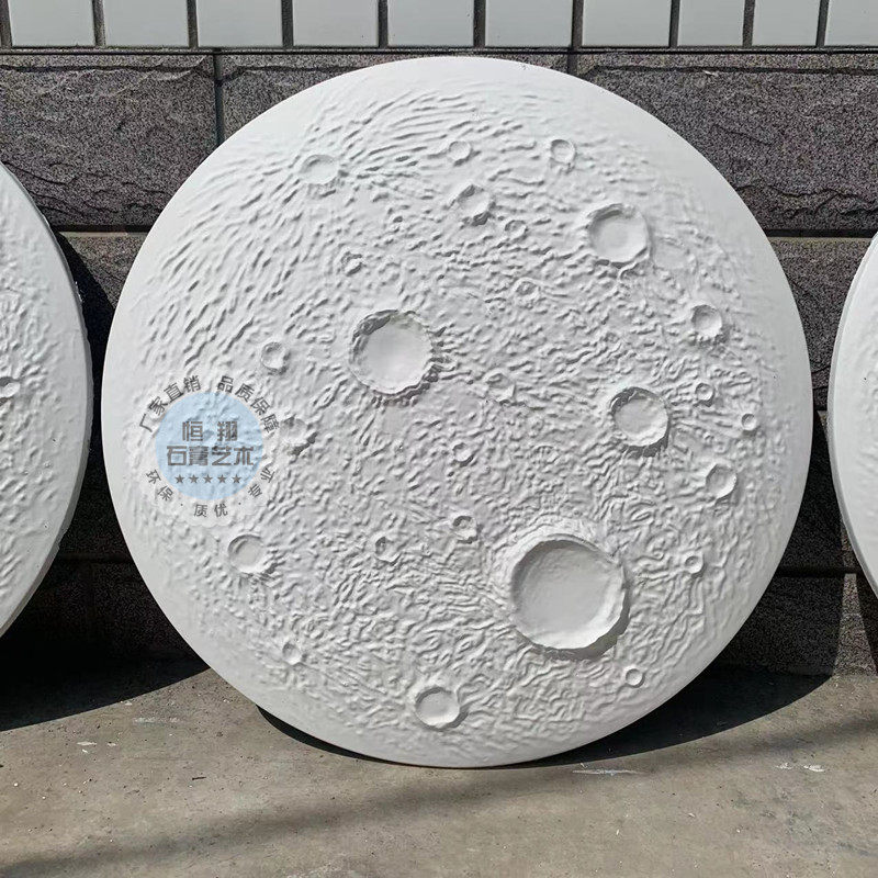 石膏角花3D月球浮雕玄关走廊背景沙发壁画网红月亮雕花线条壁花