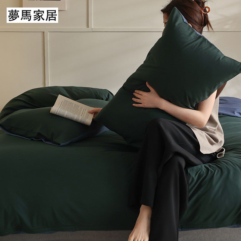 针织新配色 简约素色天竺棉床上四件套婴儿级A类被套床笠双人床品