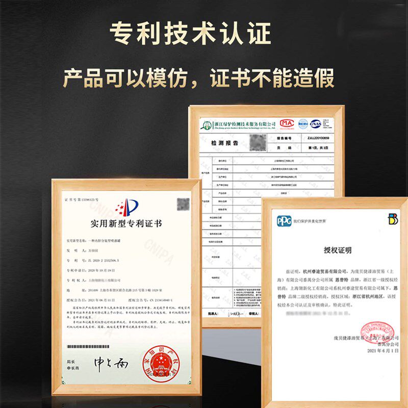 2K双组份汽车轮毂喷漆修复改色烤漆亮黑镜面漆钢圈划痕修复翻新漆