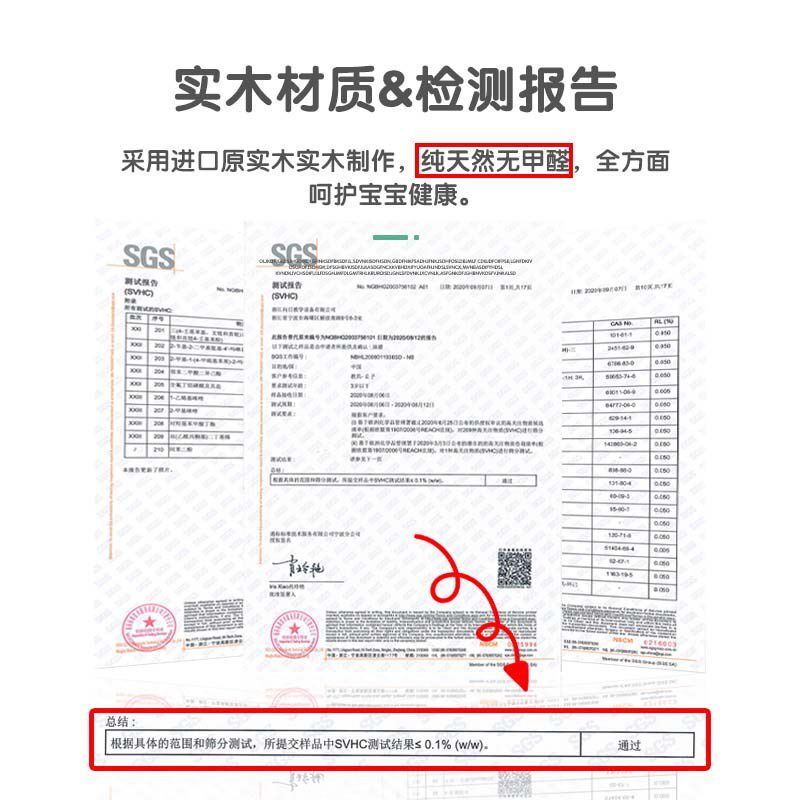 托育实木蒙氏柜幼儿园杨木转角收纳区角柜绘本架水杯毛巾书包鞋柜