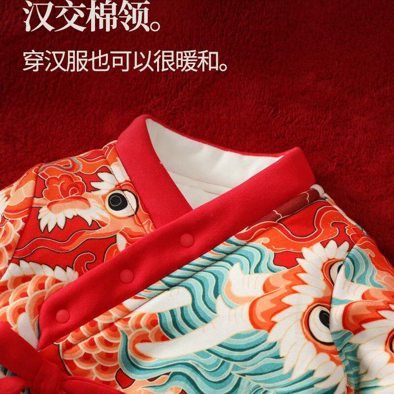 龙喜年婴儿周岁礼服宝宝加厚连体棉衣满月百天宴新年装过年服冬季