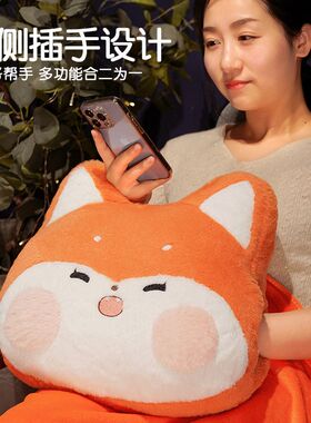 加厚毛绒三合一抱枕被两用车用办公室午睡抱枕枕头学生宿舍暖手捂