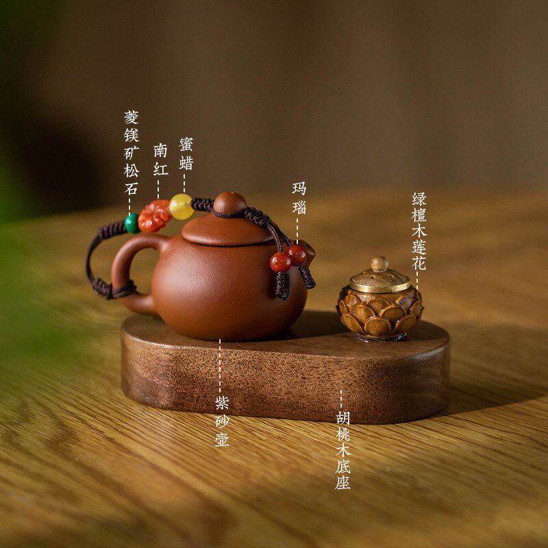 紫砂小茶壶摆件家居香薰桌面装饰品手工香丸男女创意高档茶宠摆件