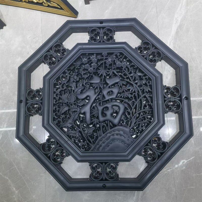 八角镂空四季福字塑料装饰仿古壁饰挂件雕花影壁墙背景墙文化透窗