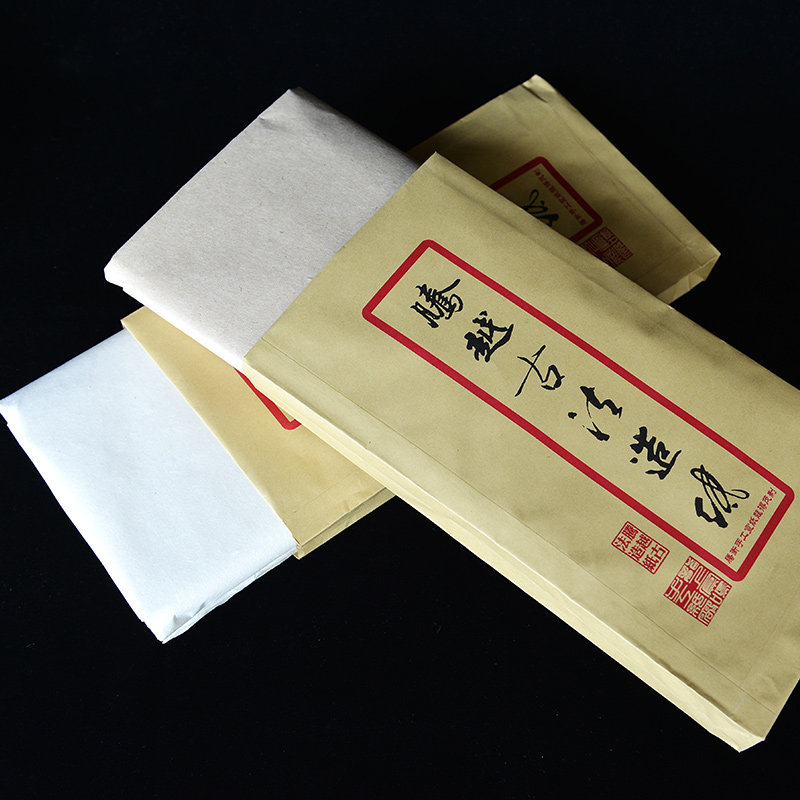 腾冲宣纸 古法造纸手工抄纸半生半熟仿古色/ 腾冲旅游记念品