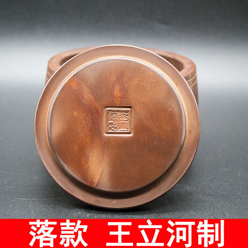 王立河腰鼓小带罐蛐蛐罐蟋蟀盆三合土底已煮茶老到手即用4个包邮