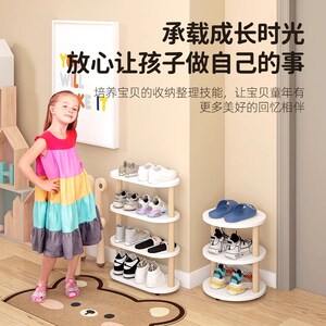 儿童鞋架入户门小窄鞋柜小型儿童专用鞋架门后放鞋简易木质收纳架