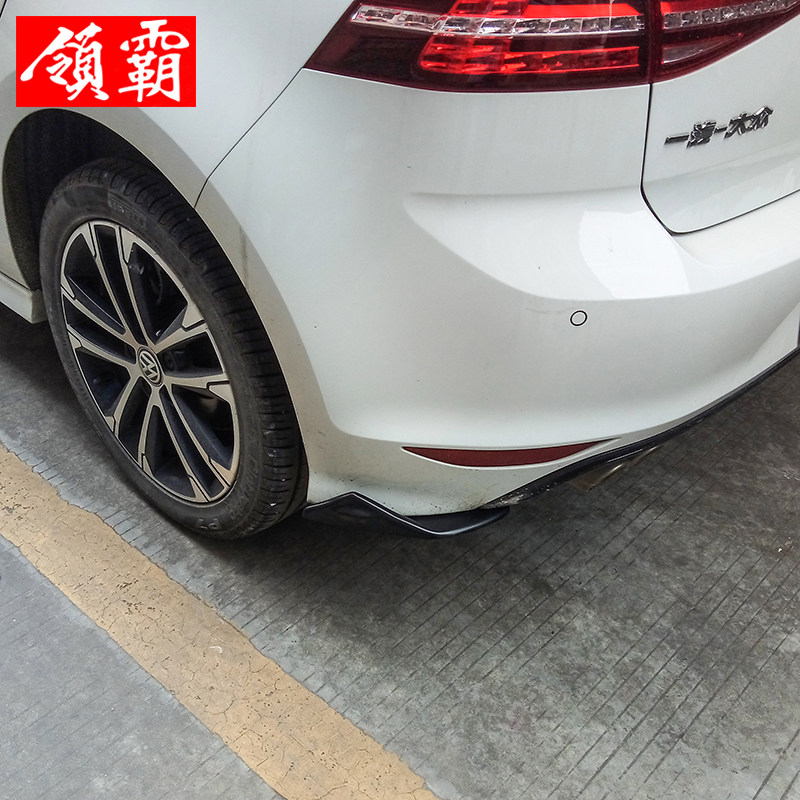 汽车前铲改装碳纤维纹前唇防撞胶条后杠风刀小包围通用大包角头铲