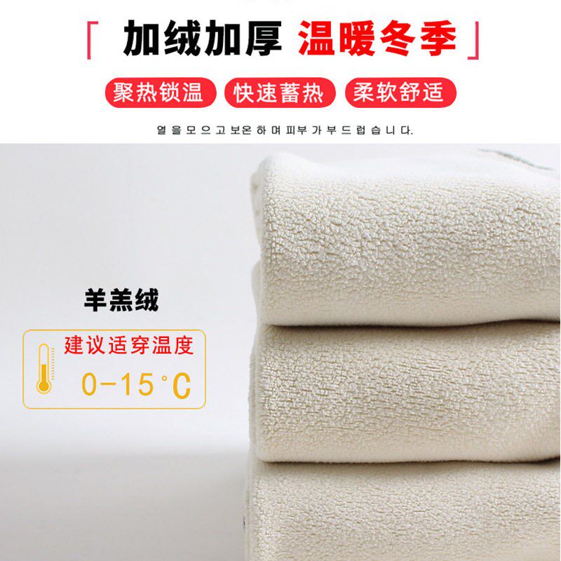 女童裙裤假两件秋冬款加绒加厚儿童一体绒打底裤宝宝冬季长裤外穿