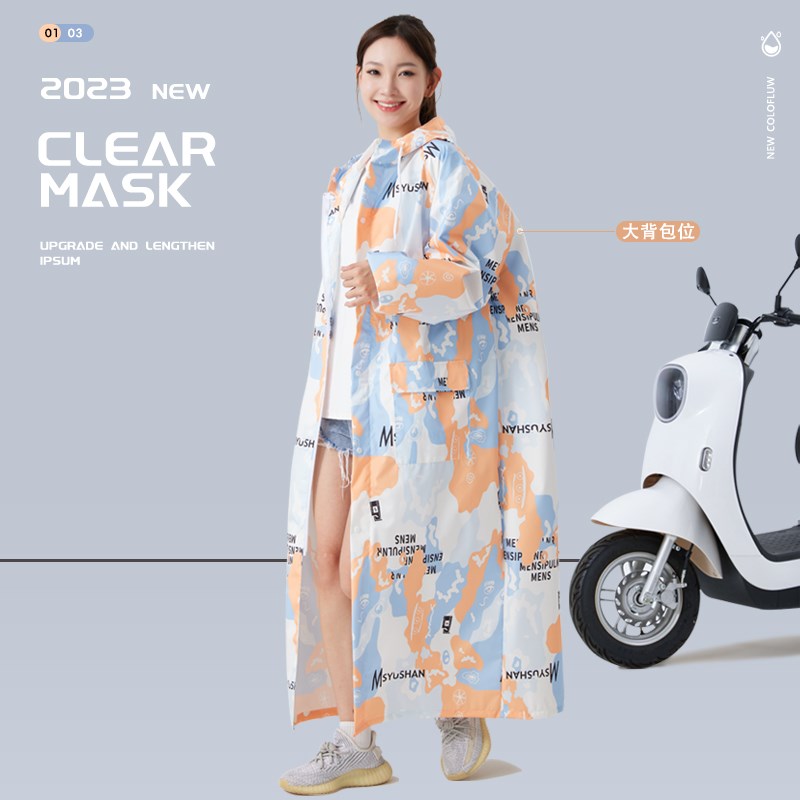 雨衣电动车女款全身防暴雨户外一体式春亚纺长款单人骑行背包雨披