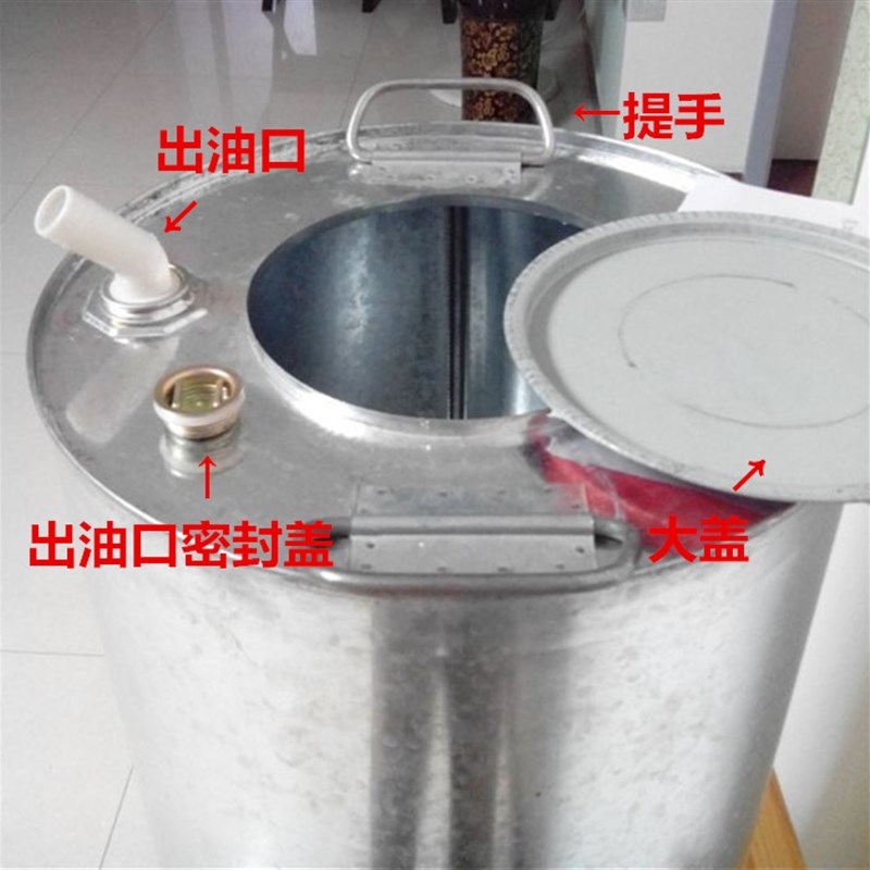食用油桶加厚储油桶白铁皮雪花60斤桶水桶铁桶奶桶大号镀锌桶油壶
