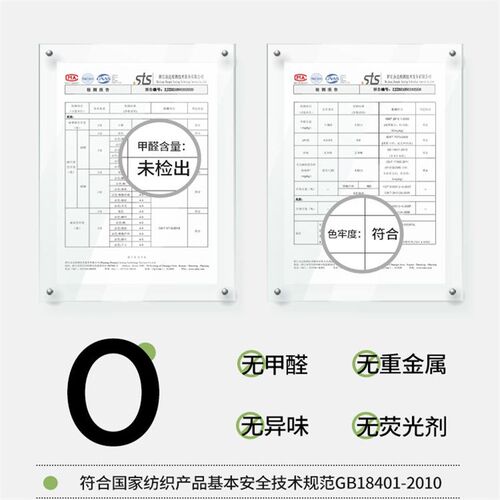 床头软包大靠背可拆洗灯芯绒床头靠垫奶油风靠背垫定制榻榻米靠垫