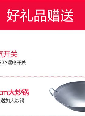 苏智泊商用电磁炉5000W凹面商业食堂饭店爆炒大功率卤肉烧水汤炉