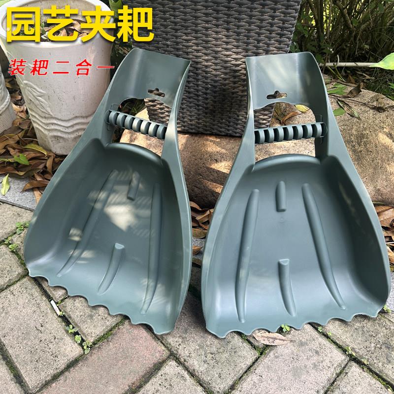 户外落叶塑料铲垃圾铲专用便携多功能手把铲耐用园林工具便携铲子