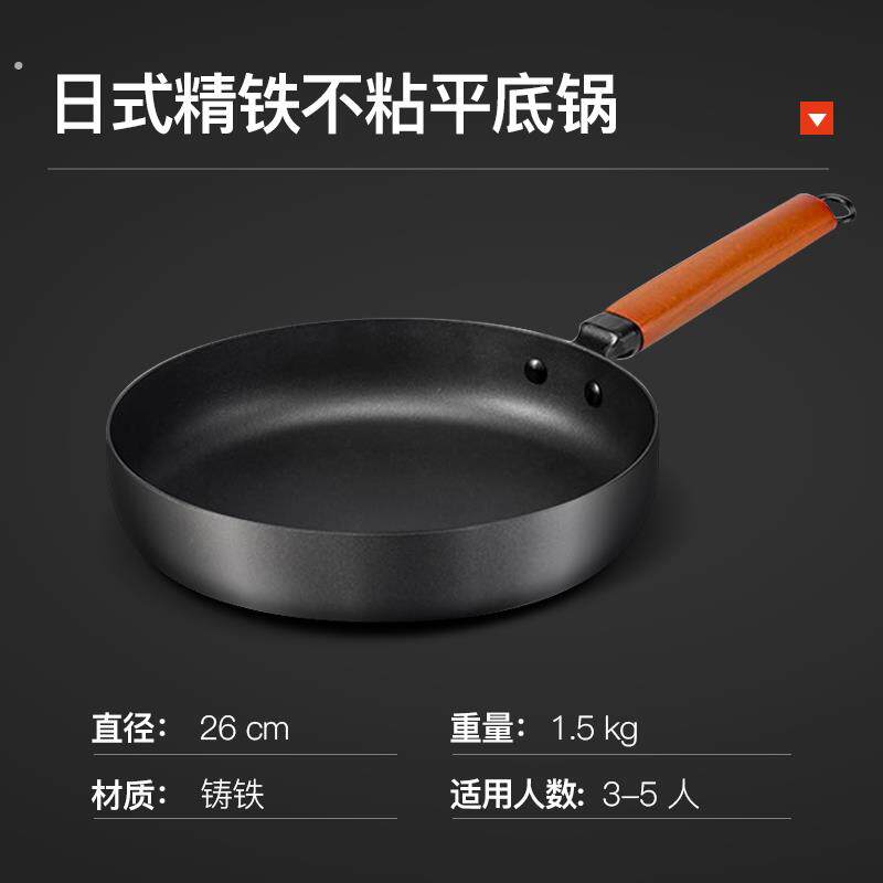 家用户外卡式炉套餐配套锅具配件
