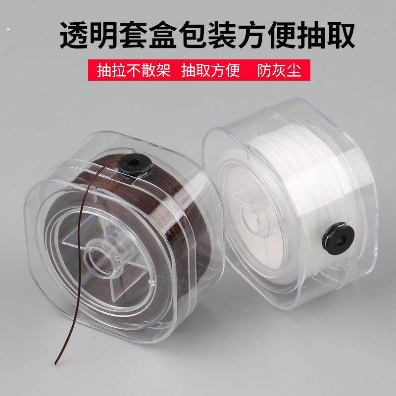 手串弹力绳串珠绳穿珠子的弹力线珠宝文玩串珠皮筋扁丝线结实耐磨