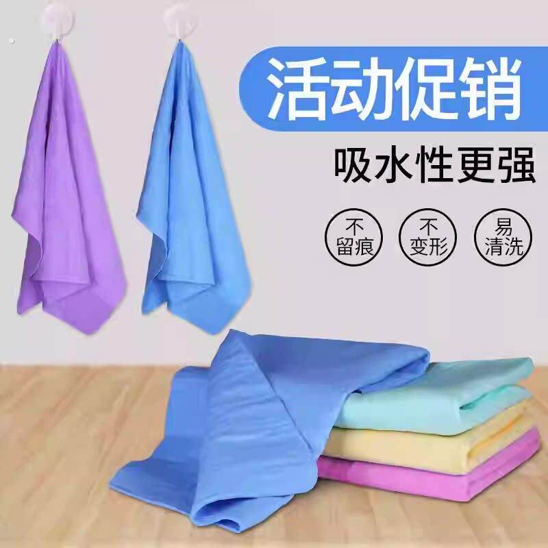 鹿皮干发毛巾速干擦头运动员游泳巾超强吸水擦地抹布汽车清洗工具