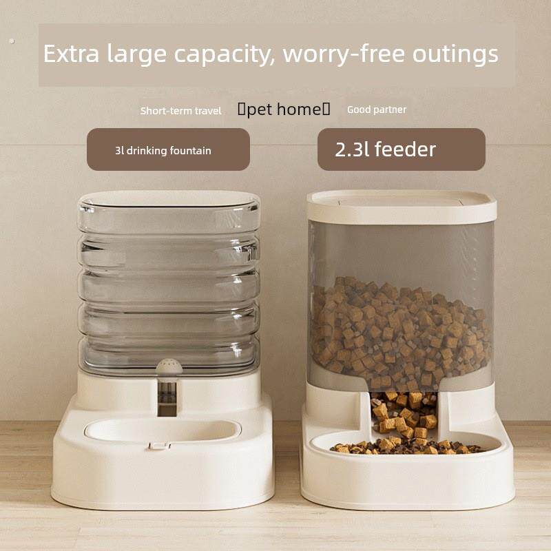 新型自动喂猫器，水碗，水和食物集成猫碗，饮水机，二合一宠物喂