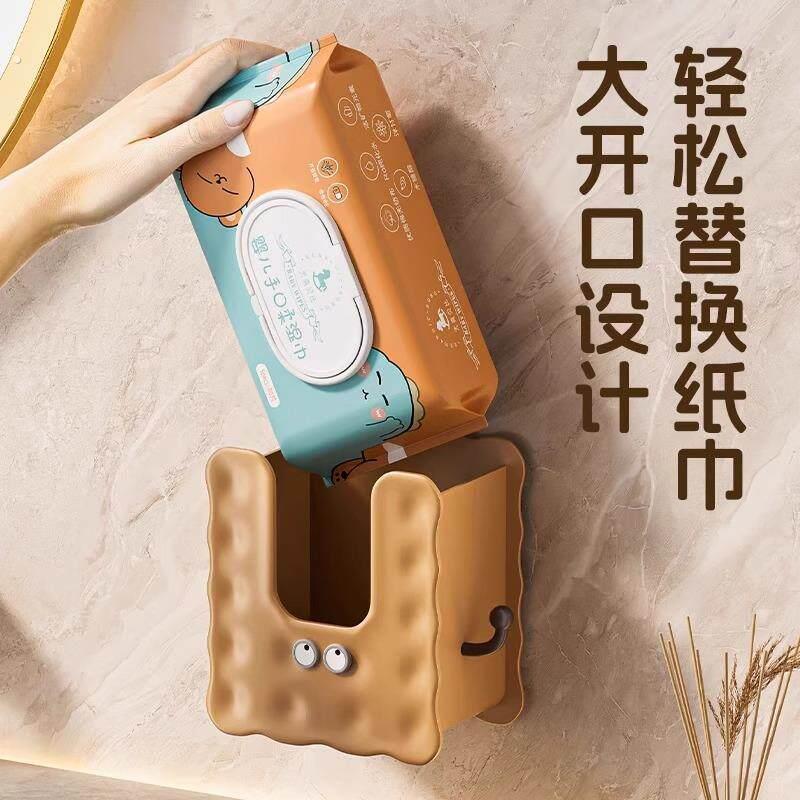 萌趣饼干湿纸巾收纳盒家用湿巾盒创意化妆室卫生纸盒寝室宿舍餐巾