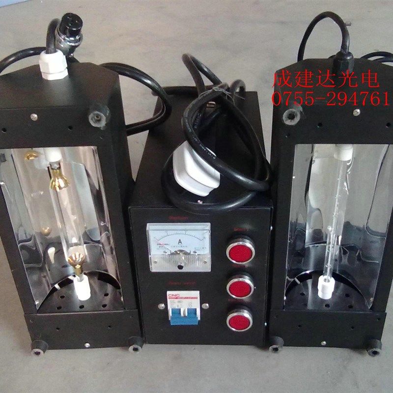红外线加热UV固化灯 220V高功率UV灯 2kW手提UV光固化机