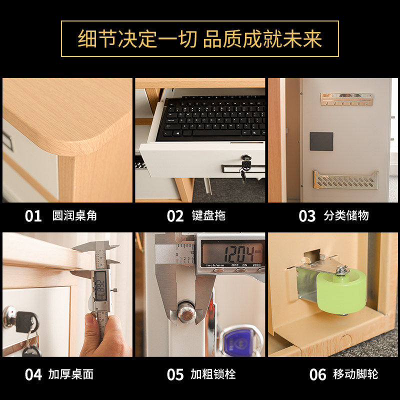 防盗保险箱全钢带保险柜桌子办公桌家用电脑桌财务收银一体桌密码