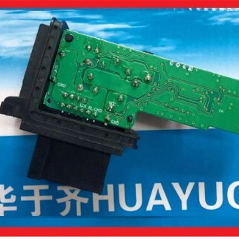 适用大众12-19速腾升降器电机 玻璃模块 玻璃控制器 摇窗器 马达