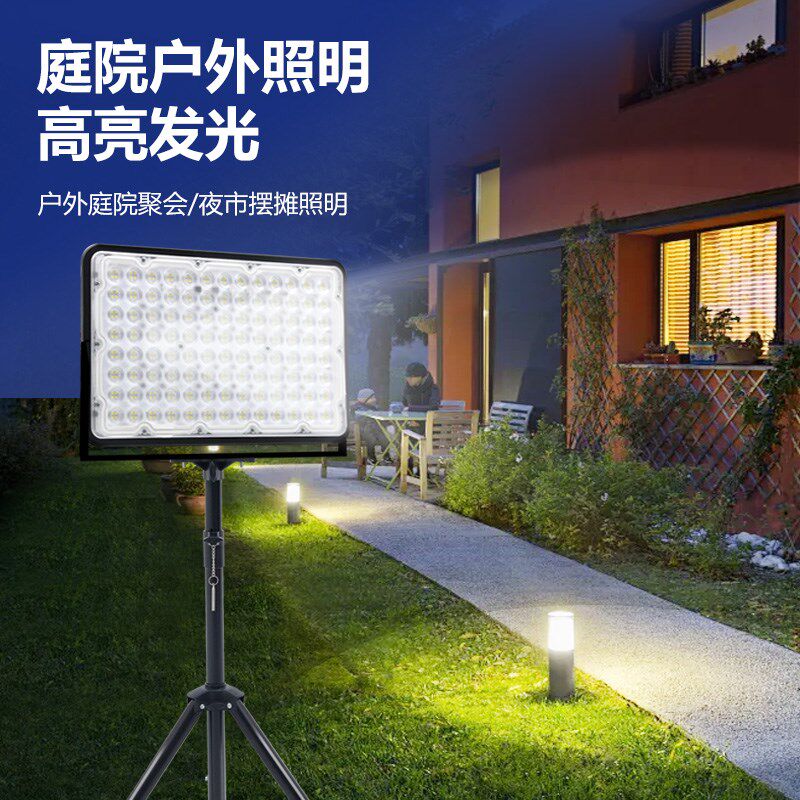led立式工作灯移动落地射灯带支架探照工程修车专用工地工业照明