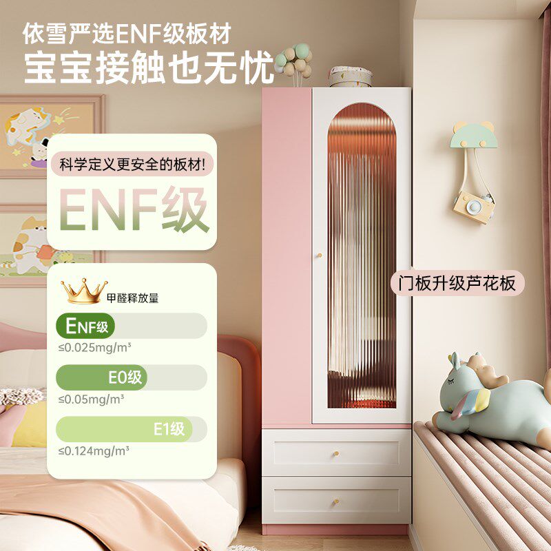儿童床头柜衣柜一体转角置物柜女孩卧室收纳储物柜小户型床边高柜