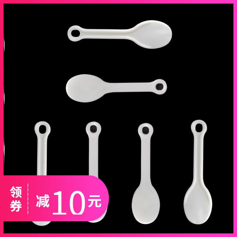 超市创意小铲甜点甜品蛋糕短款勺子一次性支品尝星球杯100勺水果