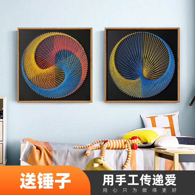 手工减压diy钉子绕线画礼品三联装饰画弦丝画礼物材料包照片定制