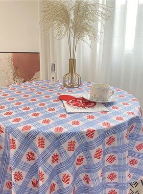 喜字桌布酒席餐桌茶几红色中式喜庆布置结婚房装饰长方形茶几婚房