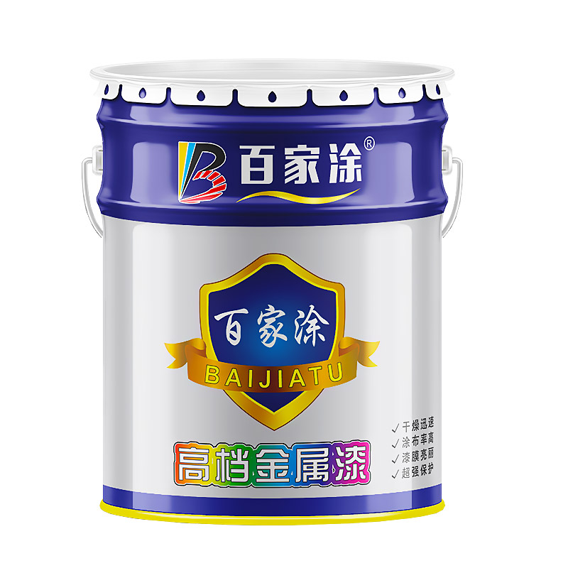 百家涂环氧锌黄底漆镀锌铁管专用漆铝合金不锈钢底漆白色灰色包邮