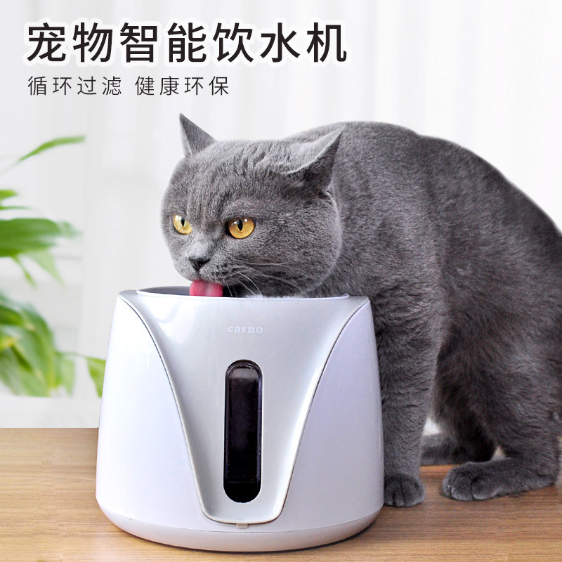 那芙猫咪饮水机自动循环喂水喝水器流动活水神电动猫用饮水器用品