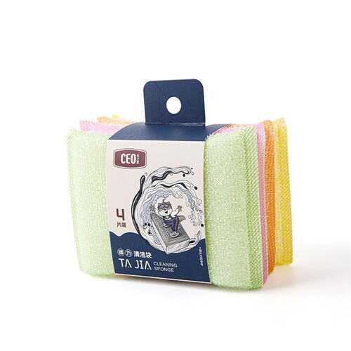 希艺欧家居用品清洁块钢丝条纹洗碗块厨房百清洁海绵块洗碗块