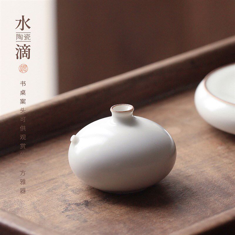 问心堂【小白水滴】陶瓷水滴袖珍小砚滴水滴砚台磨墨加水墨碟添水