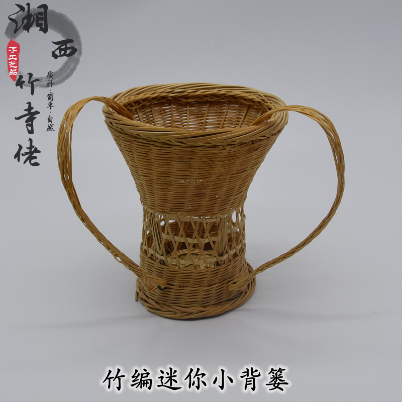 创意手编迷你小背篓背筐背篼竹篓子手工艺品竹筐装饰摆设特色道具